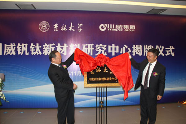 发展历程(图8) 发展历程(图8)