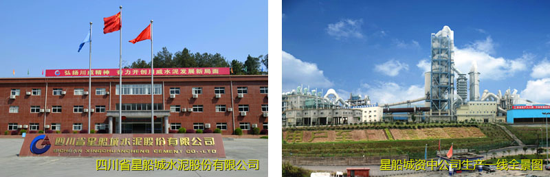 产业概况(图3) 产业概况(图3)