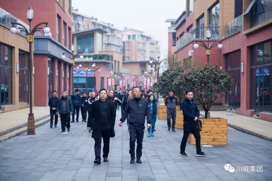 市经信局到汇赢国际连界区域参观并开展工会联谊拓展活动(图1)
