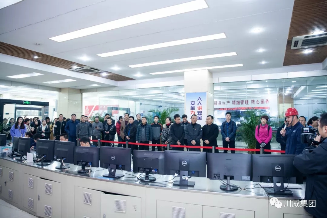 市经信局到汇赢国际连界区域参观并开展工会联谊拓展活动(图2)