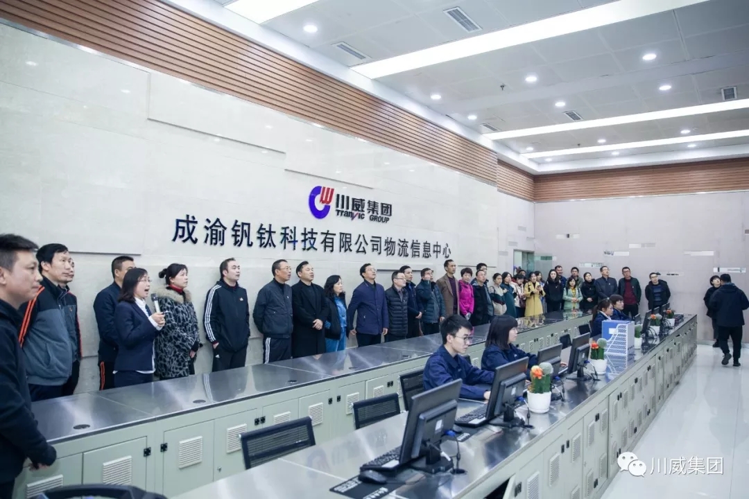市经信局到汇赢国际连界区域参观并开展工会联谊拓展活动(图3)