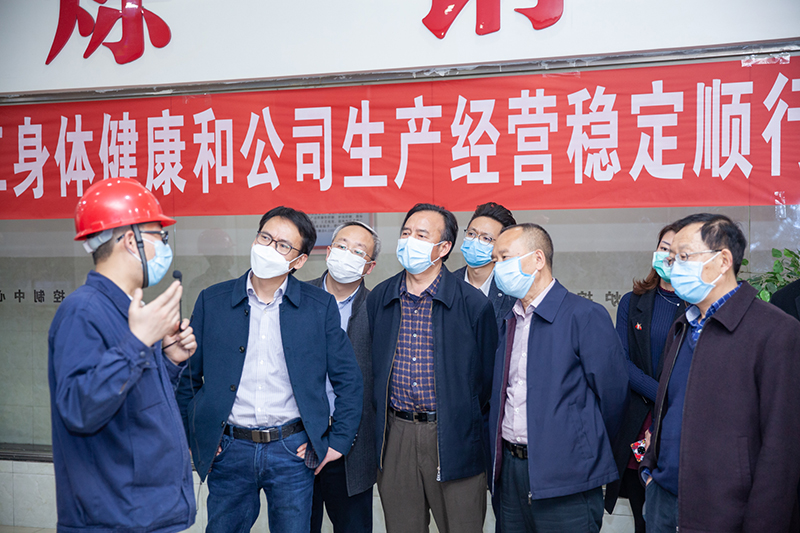 四川省装配式建筑产业协会会长蒙昌嘉莅临汇赢连界基地调研(图9) 四川省装配式建筑产业协会会长蒙昌嘉莅临汇赢连界基地调研(图9)