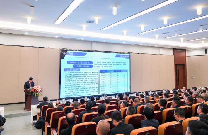集团公司召开博威能源破茧学习总结会(图4) 集团公司召开博威能源破茧学习总结会(图4)