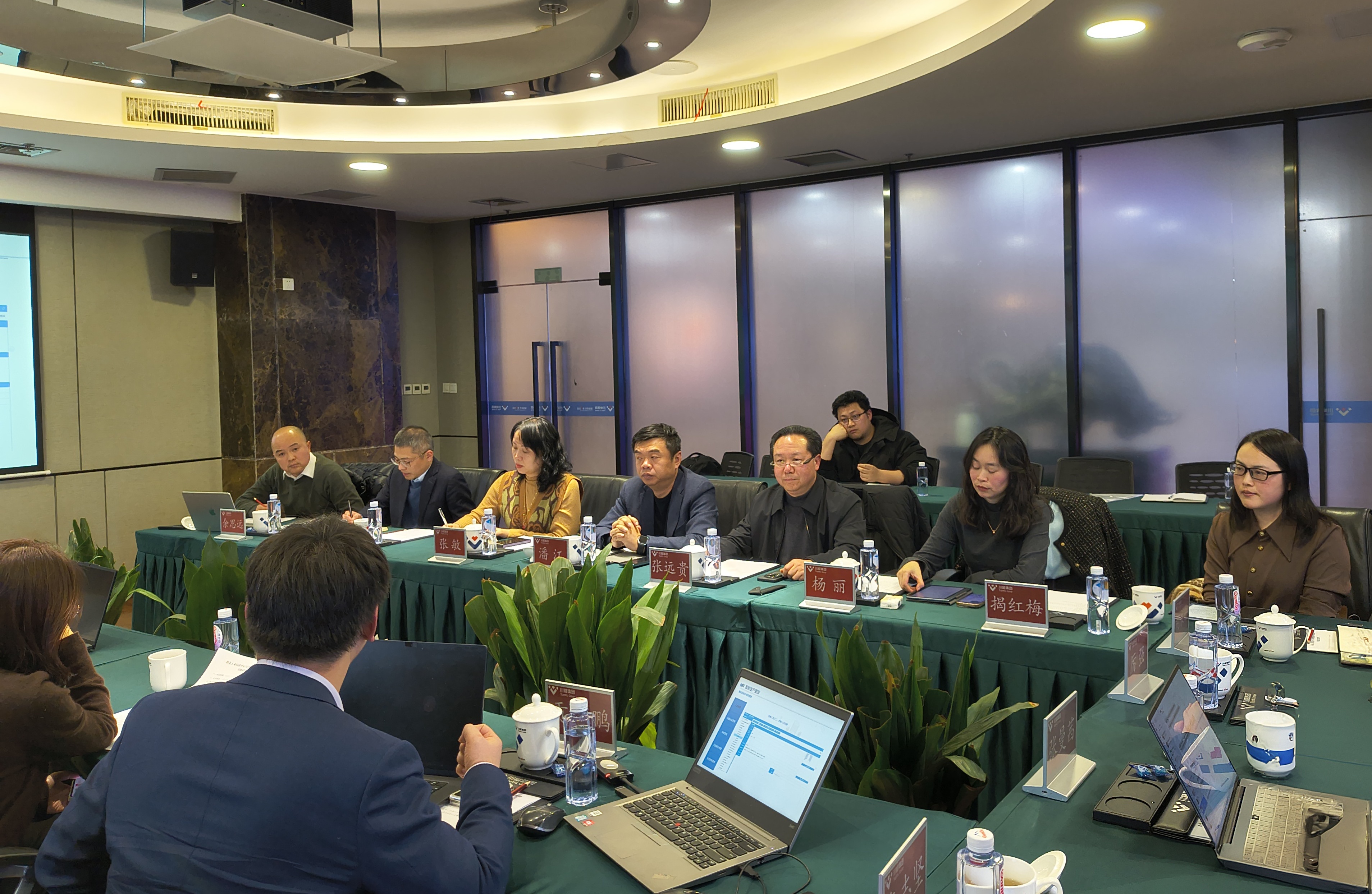聚焦推进集团“三项重要”工作 ——与冶金工业信息中心深度交流数字化转型(图2) 聚焦推进集团“三项重要”工作 ——与冶金工业信息中心深度交流数字化转型(图2)