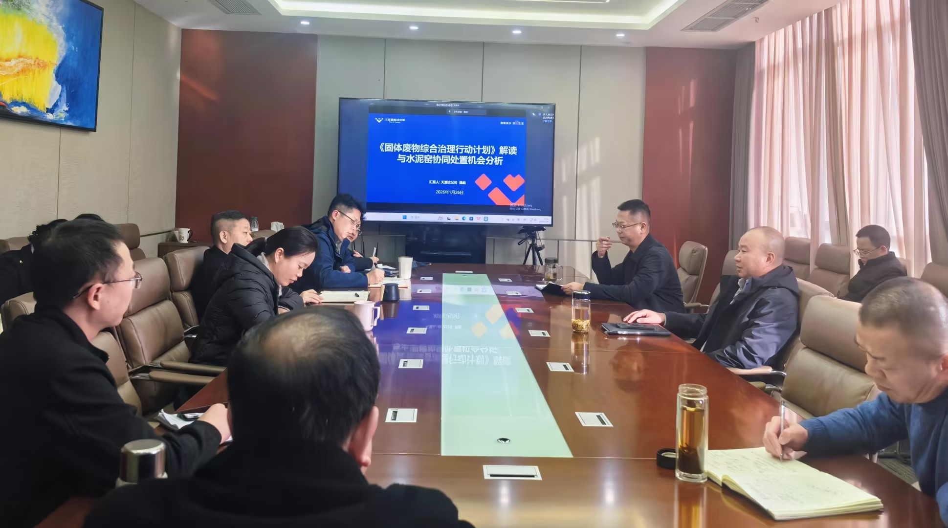 星船城公司 以“固废十条”为契机推动公司环保转型(图1) 星船城公司 以“固废十条”为契机推动公司环保转型(图1)