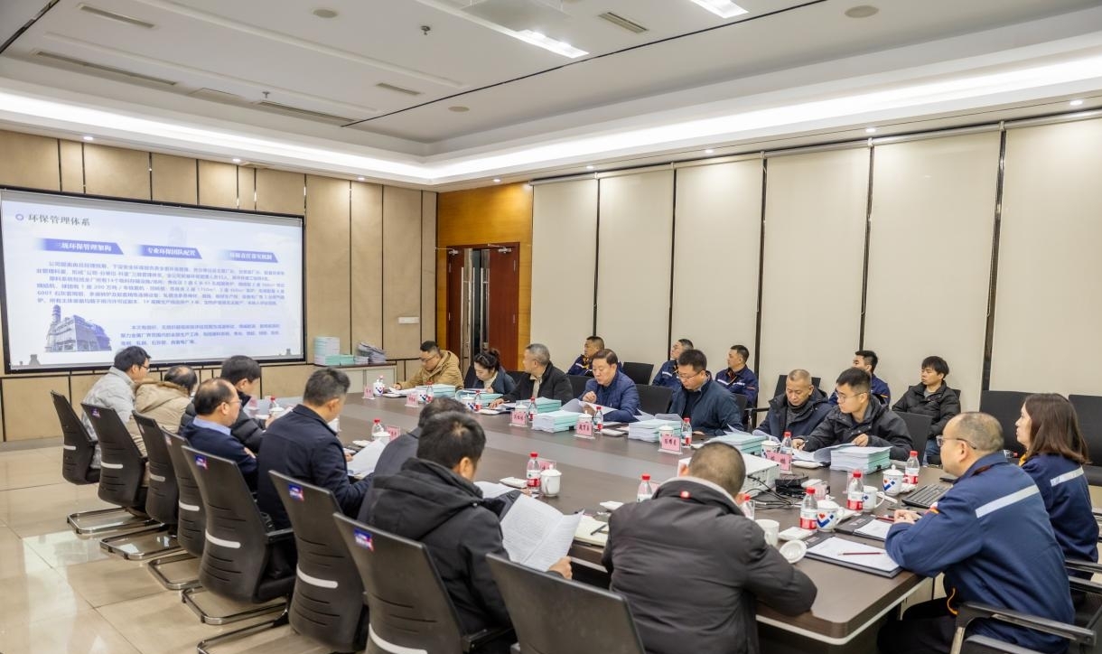 精耕细作铸标杆 绿色转型启新程——钒钛科技超低排放改造工作圆满收官(图2) 精耕细作铸标杆 绿色转型启新程——钒钛科技超低排放改造工作圆满收官(图2)