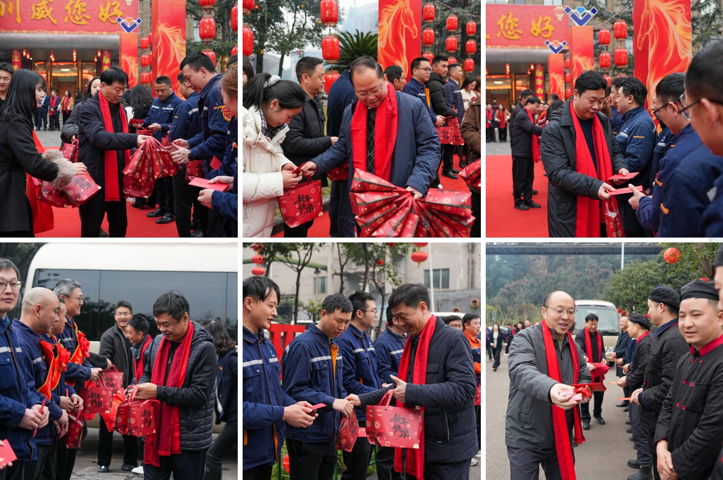 奋斗为章 与你同行——集团公司开展2026年新春慰问活动(图1) 奋斗为章 与你同行——集团公司开展2026年新春慰问活动(图1)