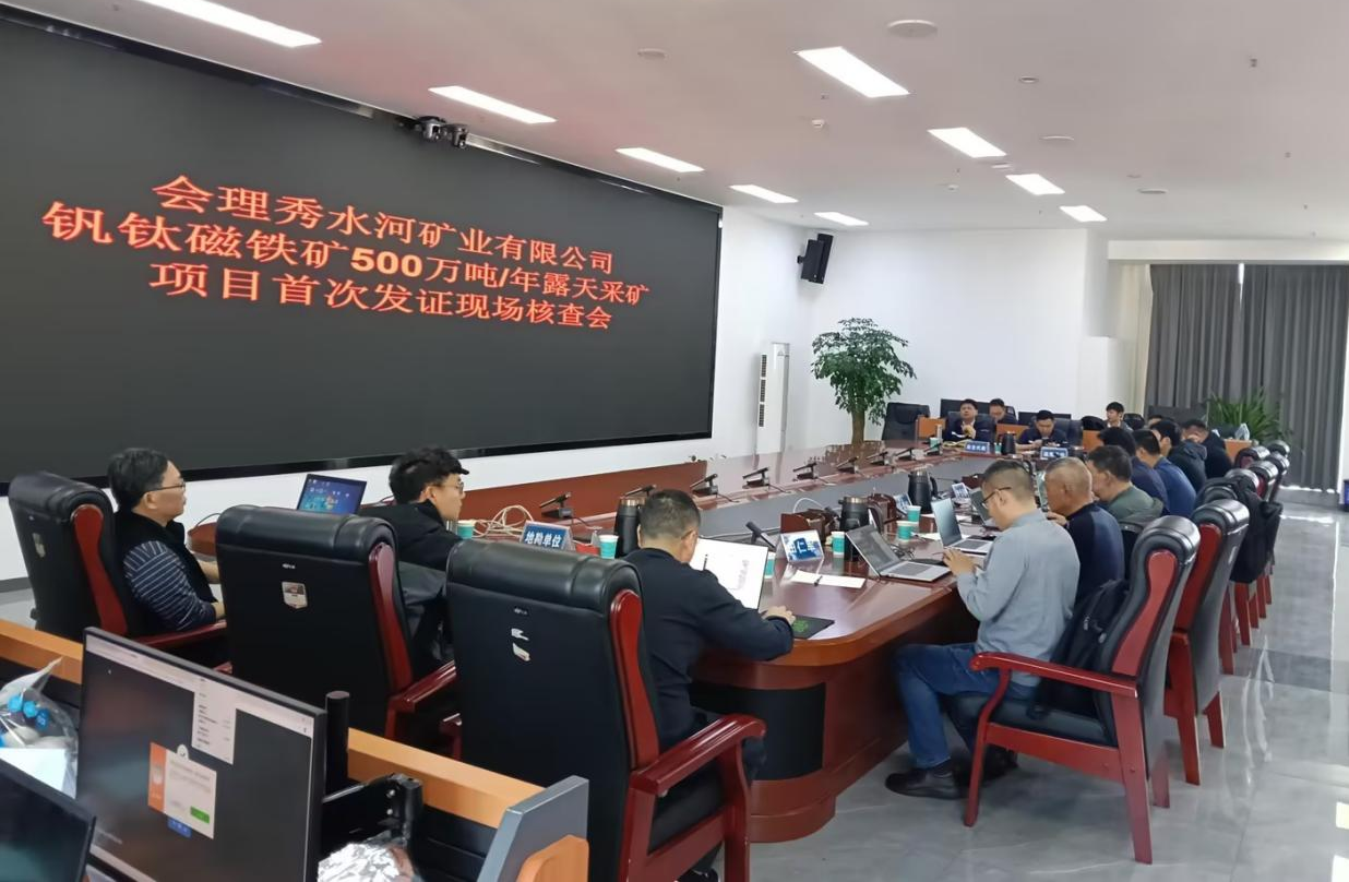 双证齐驱,合法合规迈入新阶段!(图4) 双证齐驱,合法合规迈入新阶段!(图4)