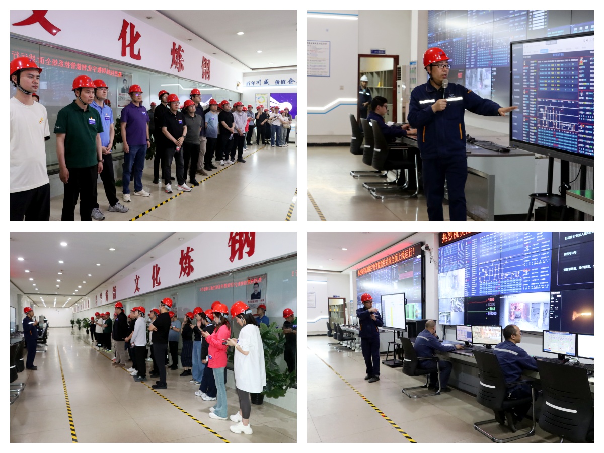 “蜀道厚德”联心 “汇赢铁骨”铸魂——蜀道智联与汇赢国际党委开展党建交流活动纪实(图4) “蜀道厚德”联心 “汇赢铁骨”铸魂——蜀道智联与汇赢国际党委开展党建交流活动纪实(图4)