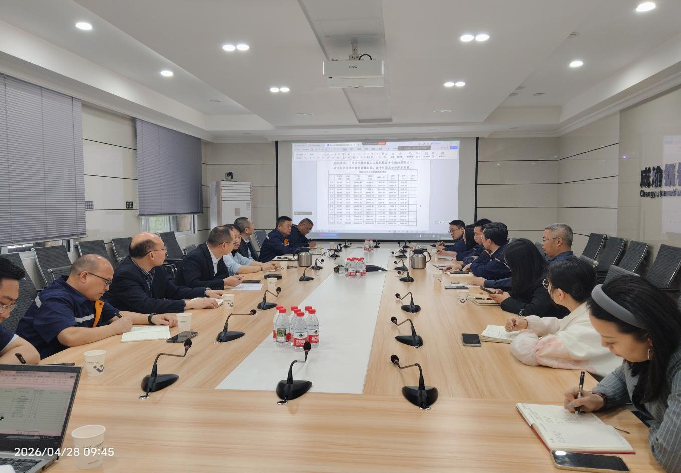 心之所向 行之所达 ——通宇物流改革与创新的背后(图1) 心之所向 行之所达 ——通宇物流改革与创新的背后(图1)