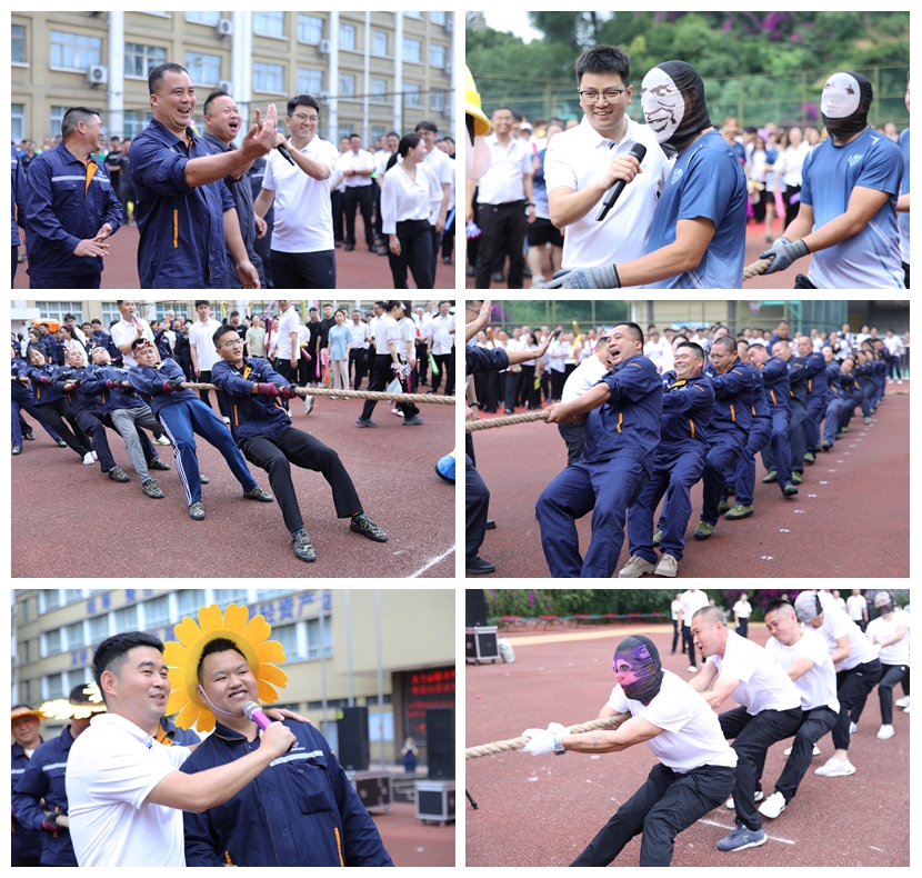 运动聚合力 同心庆华诞——汇赢国际建厂97周年员工运动会圆满举行(图5) 运动聚合力 同心庆华诞——汇赢国际建厂97周年员工运动会圆满举行(图5)