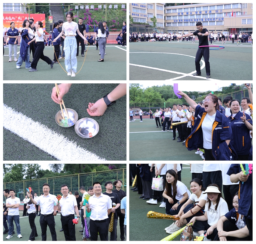 运动聚合力 同心庆华诞——汇赢国际建厂97周年员工运动会圆满举行(图6) 运动聚合力 同心庆华诞——汇赢国际建厂97周年员工运动会圆满举行(图6)