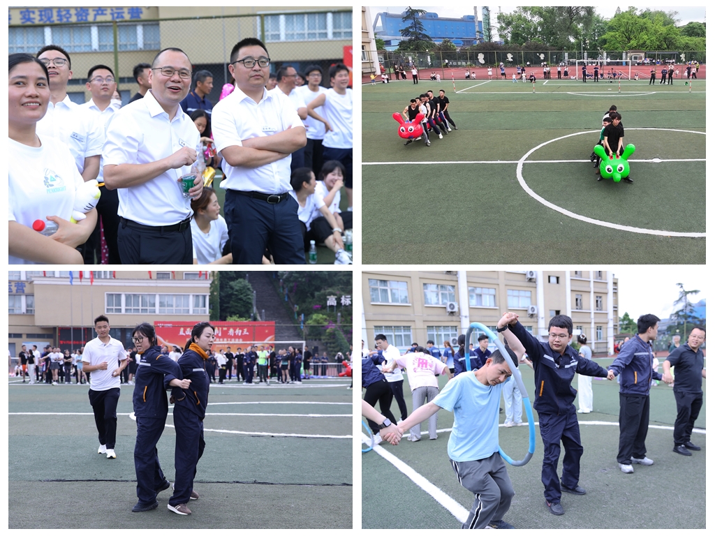 运动聚合力 同心庆华诞——汇赢国际建厂97周年员工运动会圆满举行(图8) 运动聚合力 同心庆华诞——汇赢国际建厂97周年员工运动会圆满举行(图8)