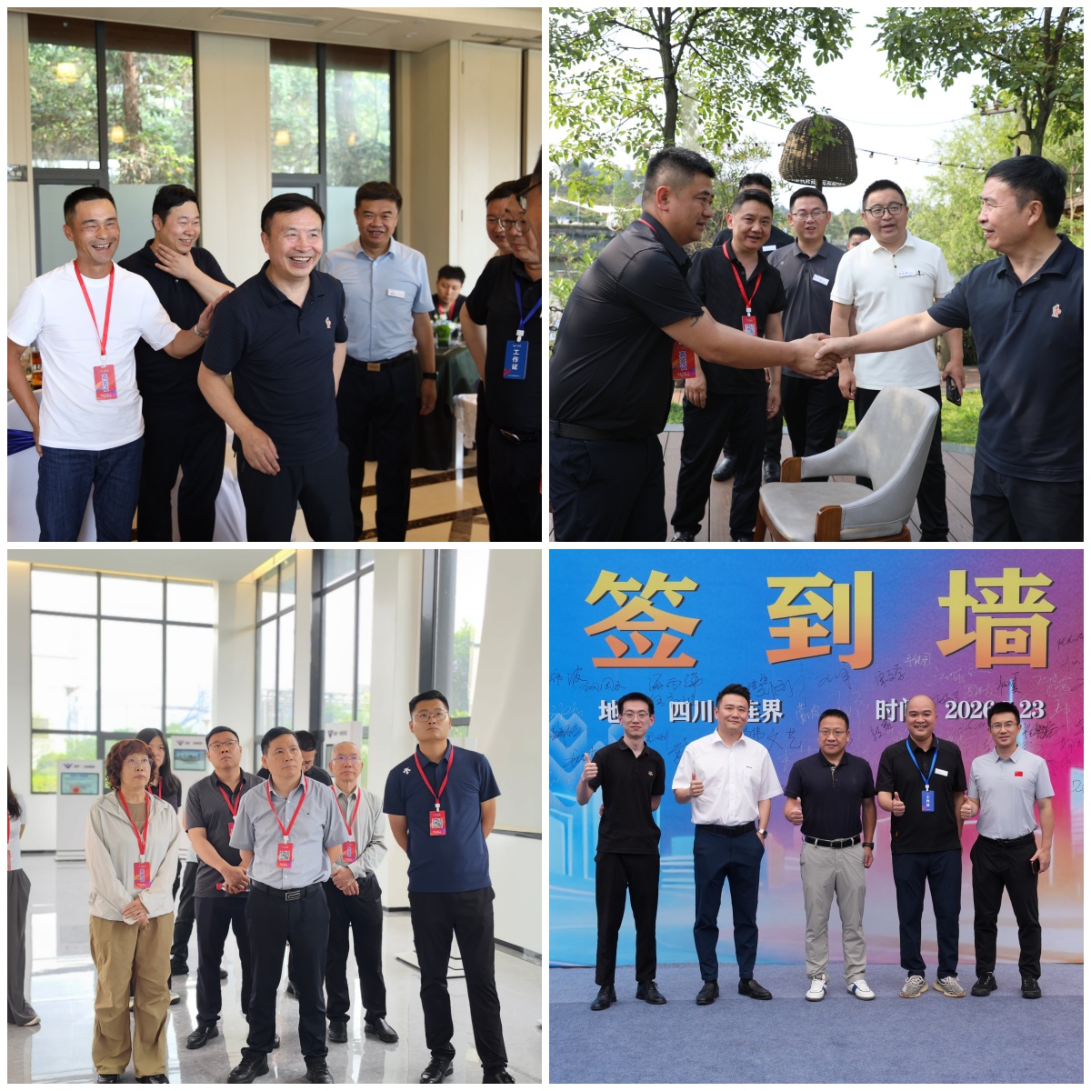 直面危机 剩者为王 ——汇赢国际举行建厂97周年歌咏比赛(图2) 直面危机 剩者为王 ——汇赢国际举行建厂97周年歌咏比赛(图2)