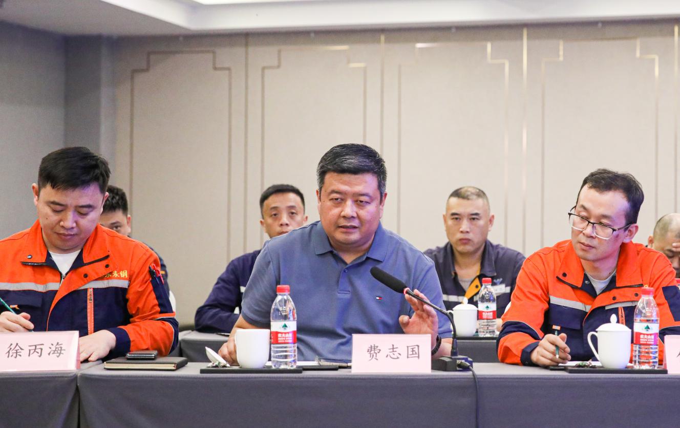 总结成效 聚力前行——钢轧厂棒线材分厂阶段性目标完成汇报会顺利召开(图2) 总结成效 聚力前行——钢轧厂棒线材分厂阶段性目标完成汇报会顺利召开(图2)