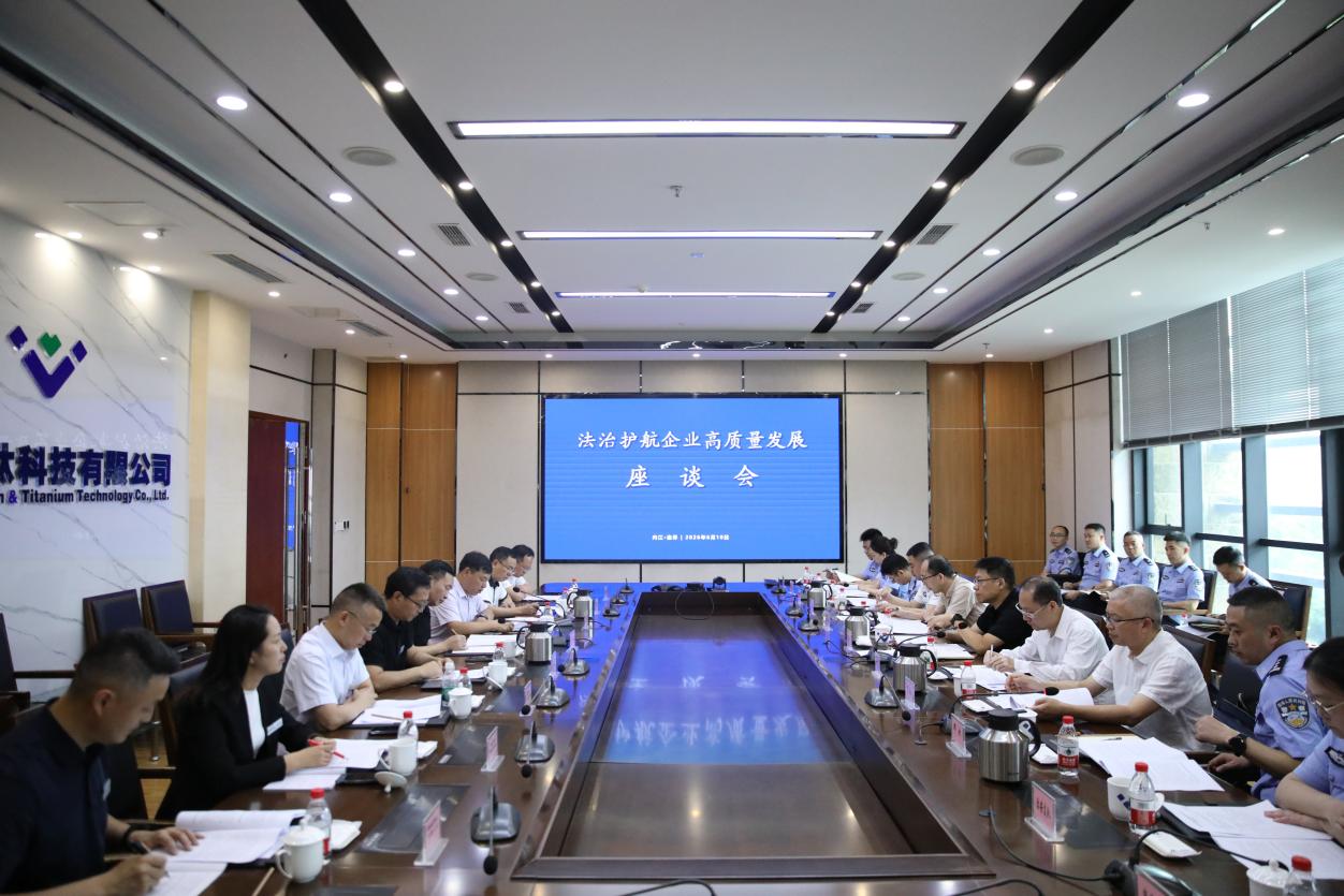 内江市副市长王宇一行到汇赢国际连界基地考察调研(图3) 内江市副市长王宇一行到汇赢国际连界基地考察调研(图3)
