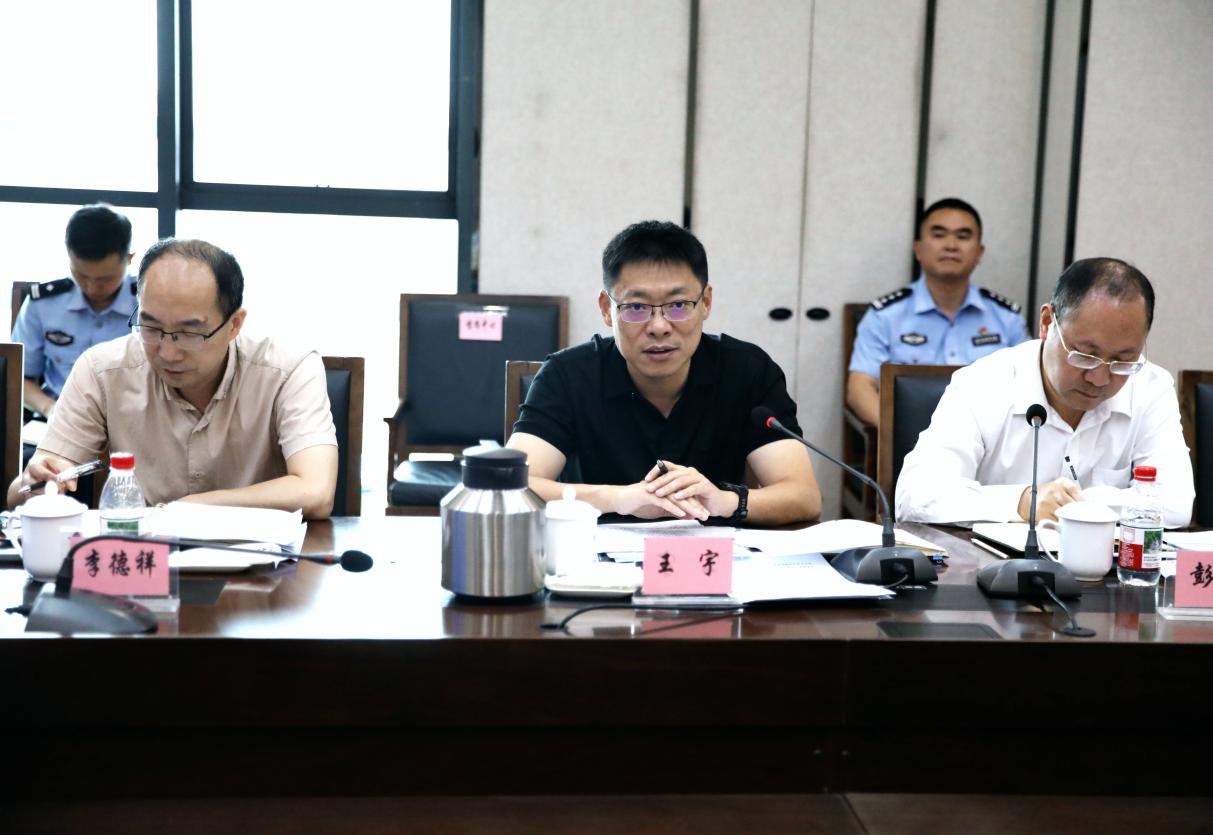 内江市副市长王宇一行到汇赢国际连界基地考察调研(图6) 内江市副市长王宇一行到汇赢国际连界基地考察调研(图6)