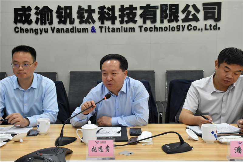工信部品牌培育专家组莅临汇赢连界基地考察(图5) 工信部品牌培育专家组莅临汇赢连界基地考察(图5)